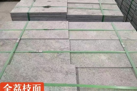 青石 青石板 山东青石 ☎️:13963761592