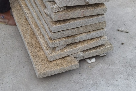 黄锈石石皮自然面