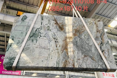 维多利亚绿(布拉格绿)LHX924110108 8-4