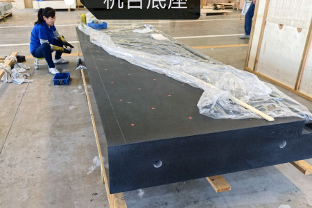 柬埔寨黑精密仪器底座