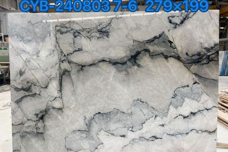 卡慕白(烟雨江南)