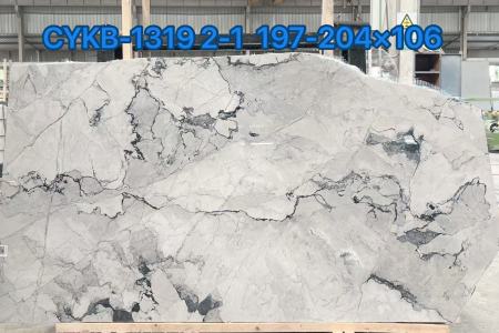 卡慕白(烟雨江南)