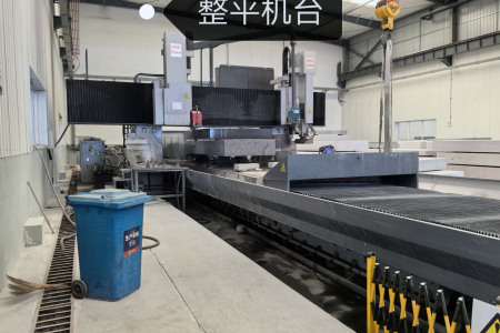 柬埔寨黑精密仪器底座