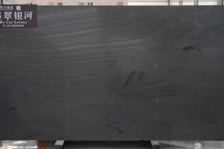 墨翠银河(乱纹)