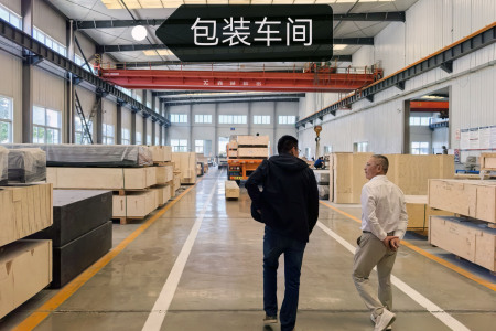 柬埔寨黑精密仪器底座