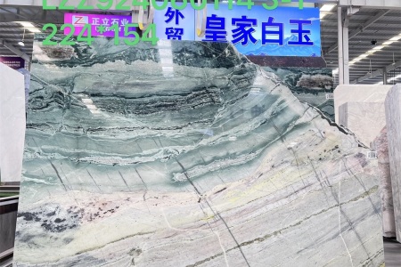 维多利亚绿(布拉格绿)LZZ924060114 3-1