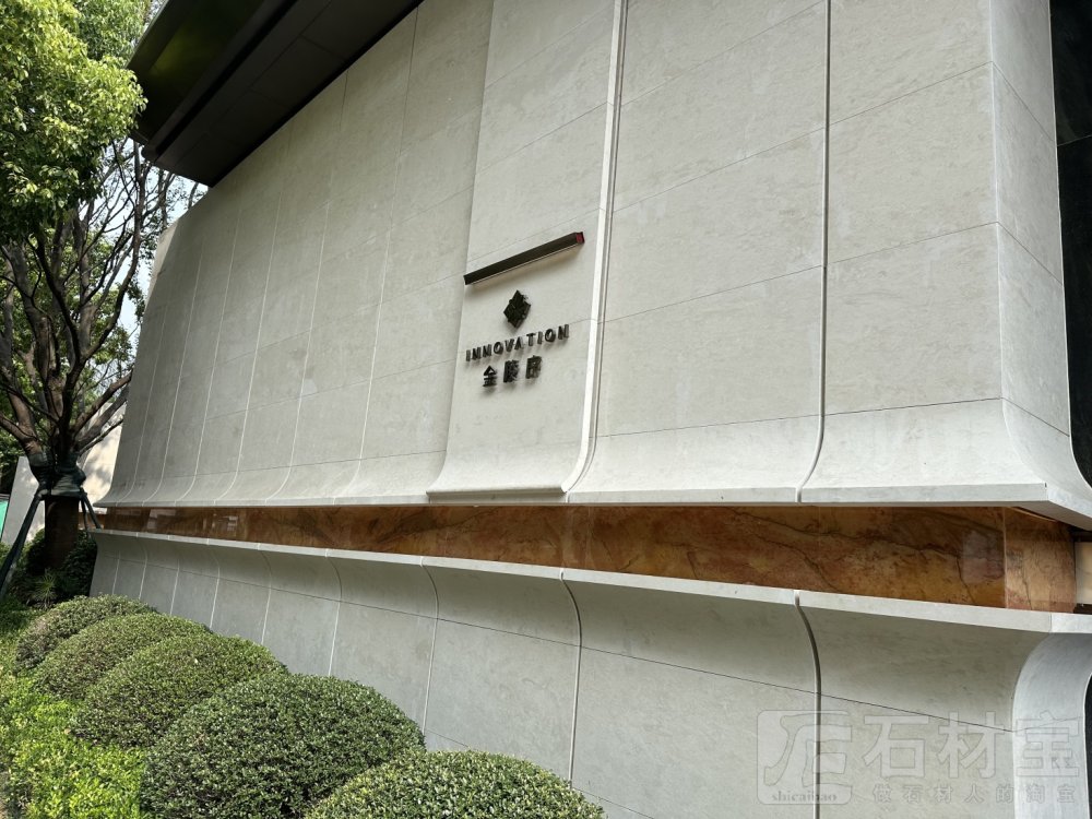 沉香米黄 、维纳多、维纳灰、安哥拉米黄、安哥拉灰
  电话：17305959369小梁
 地址：海西石材城六路c13-15
     永泉山万隆厂1号门走到底