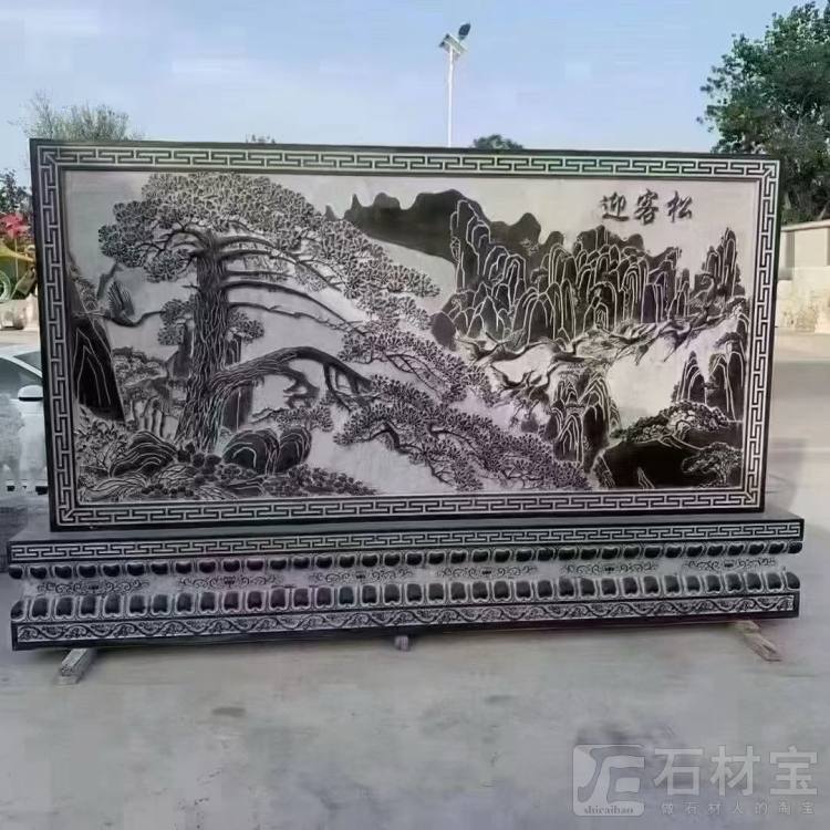 照壁 石雕影壁墙 福字迎门墙 ☎️:13963761592