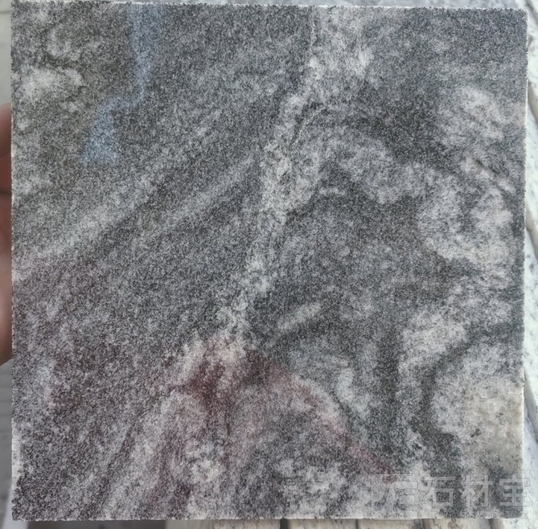 恒河黑《沷墨山水》