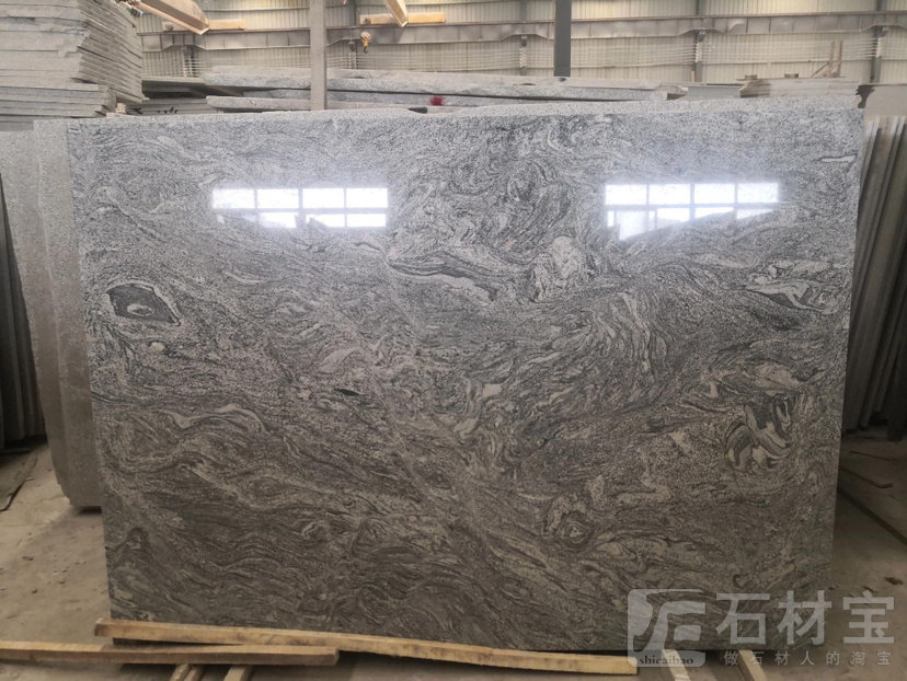 浪淘沙，幻彩麻，夜里雪，浪涛沙，雪浪石，新雪灰，山水石.虾红.路沿石.景观石.假山石.风景石.麻城芝麻白.芙蓉白.卡拉麦里金，天山红.台湾红.染红板.水云纱.染黑板.白麻.黄金麻.芝麻灰.黄锈石.提锈板.挡车石.圆球 .仿古石.做旧板.提黄板.芝麻黑.中国黑.厂矿直销，品质保障， ☎:15716157333 孙总