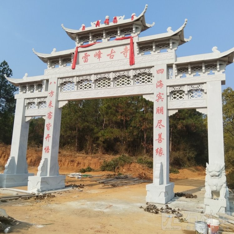 寺庙石牌坊 山门牌坊定制安装