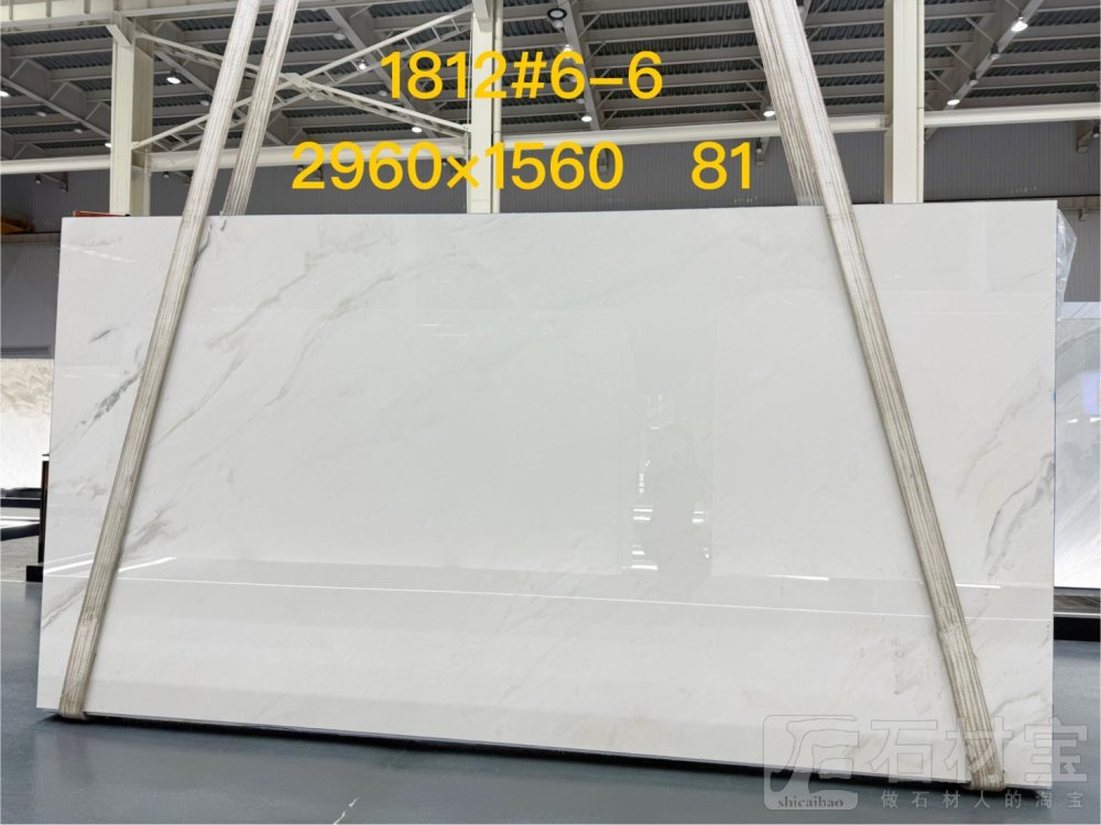 意大利白金沙纯净版