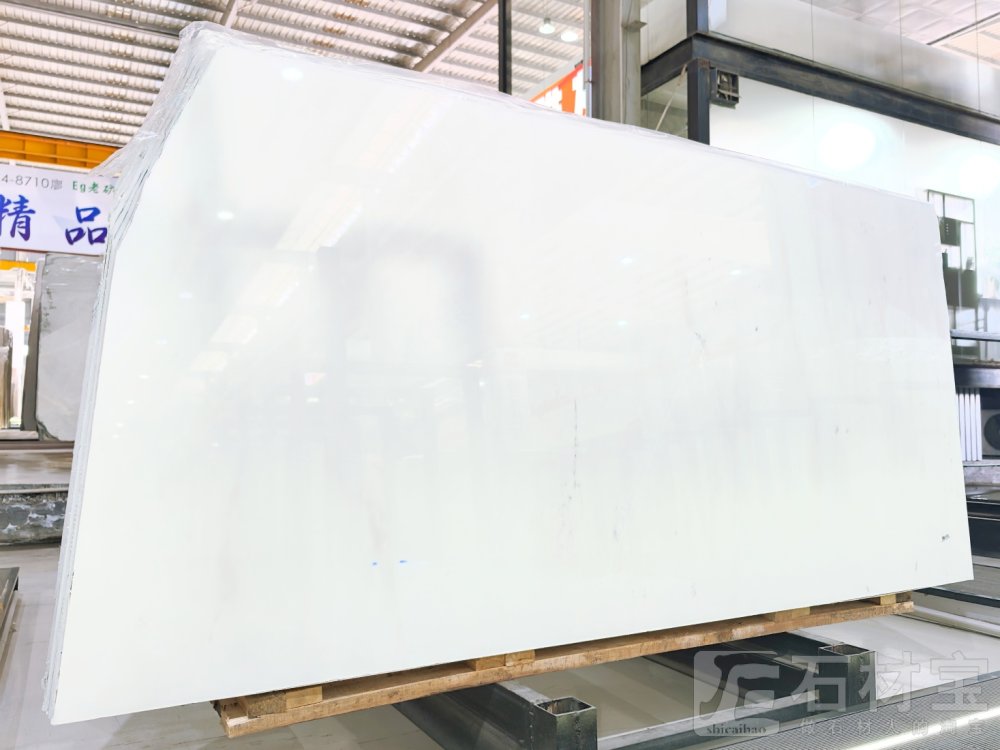 威尼斯白（星白）