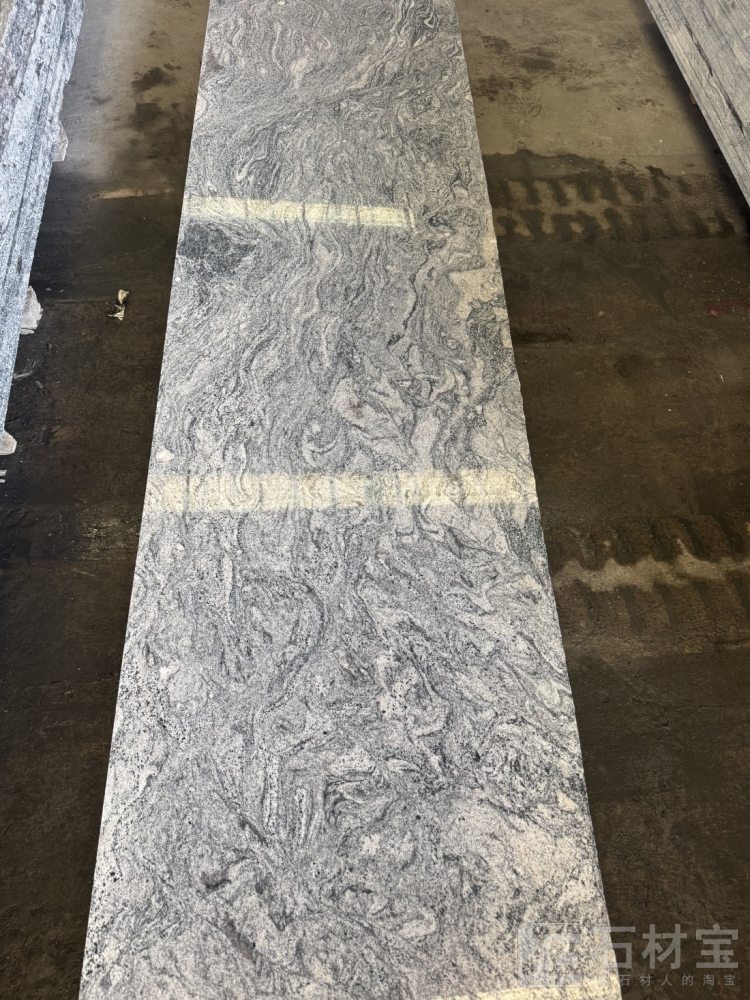 浪淘沙夜里雪浪涛沙幻彩麻