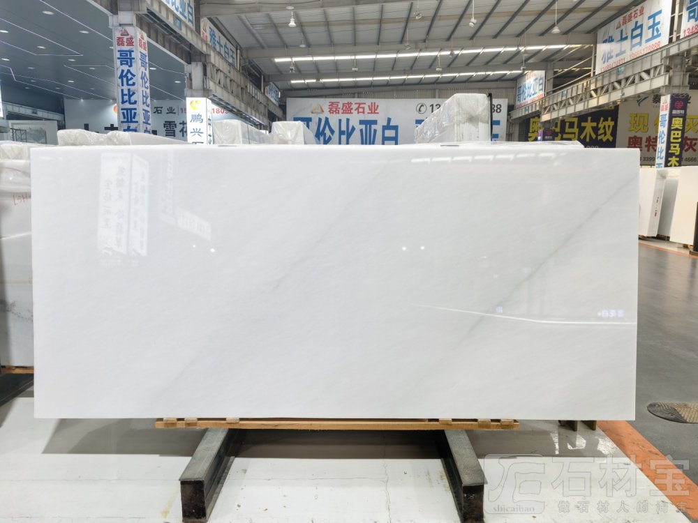 磊盛 |哥伦比亚白-雅士白玉| 上新