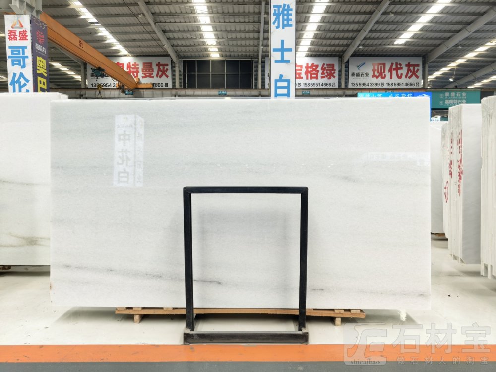 磊盛｛哥伦比亚白｝上新