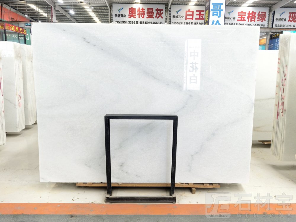 磊盛｛哥伦比亚白｝精品上新