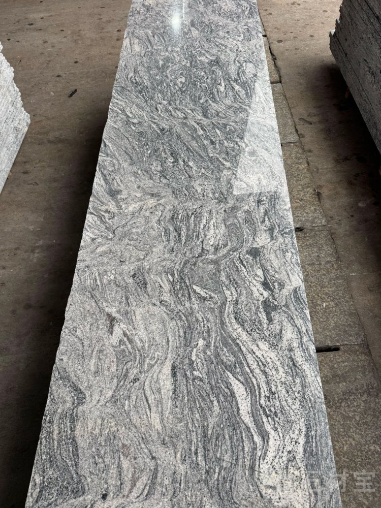 浪淘沙夜里雪浪涛沙幻彩麻