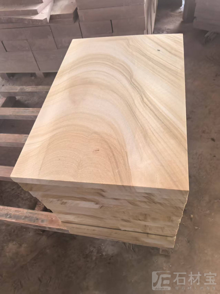 黄木纹砂岩/灰白砂岩/黄砂岩/绿砂岩/红砂岩/紫砂岩