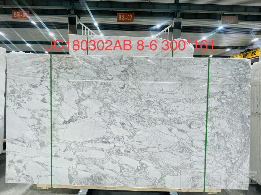 意大利细纹雪花白