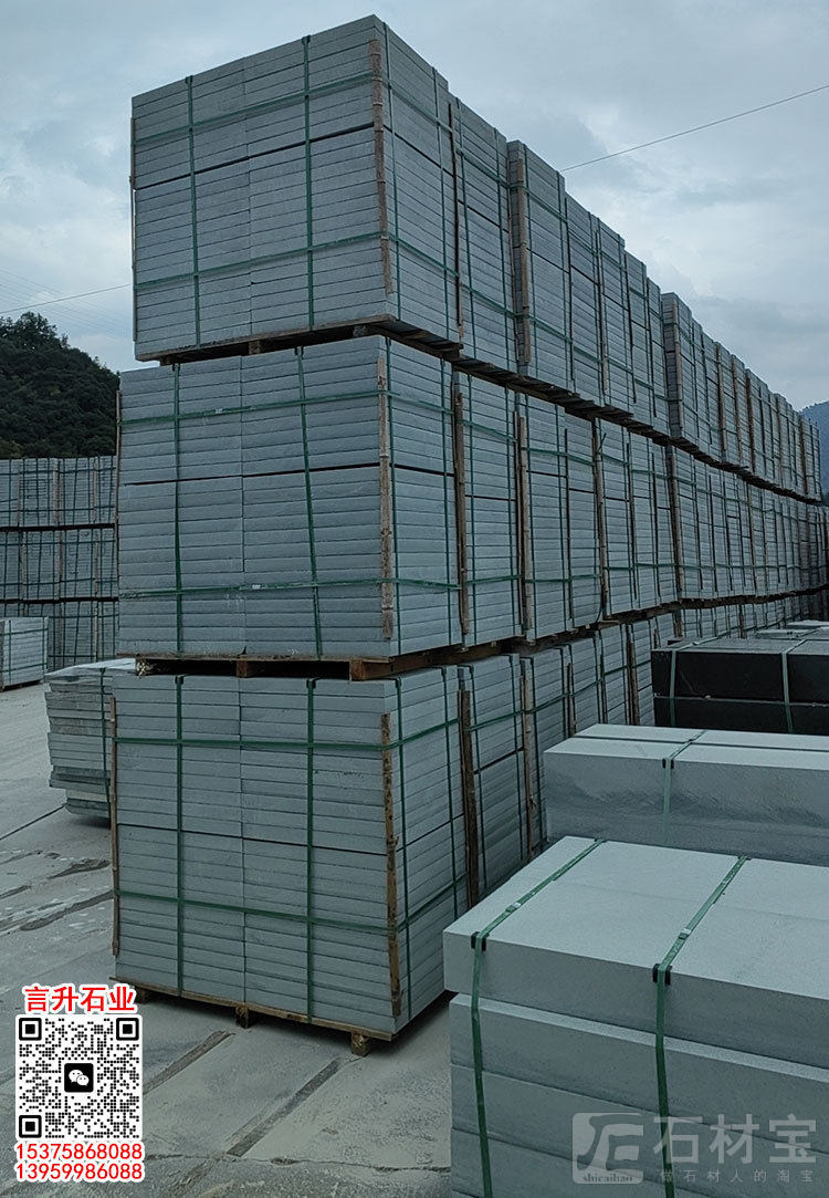 福建青石火烧板荔枝板工程板地铺石