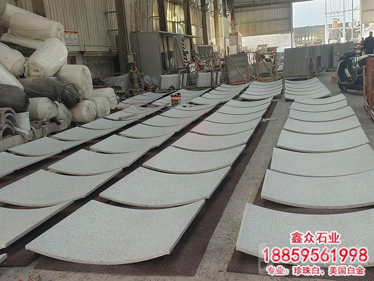 珍珠白花岗岩美国白金金点白金弧形板