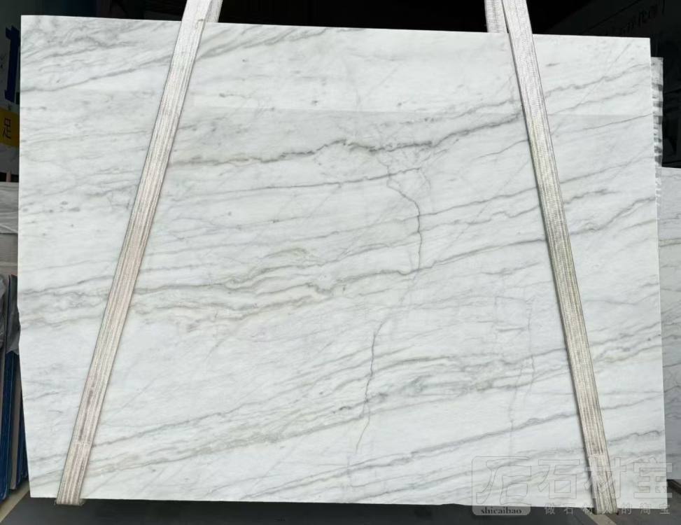 大花白（爵士白）