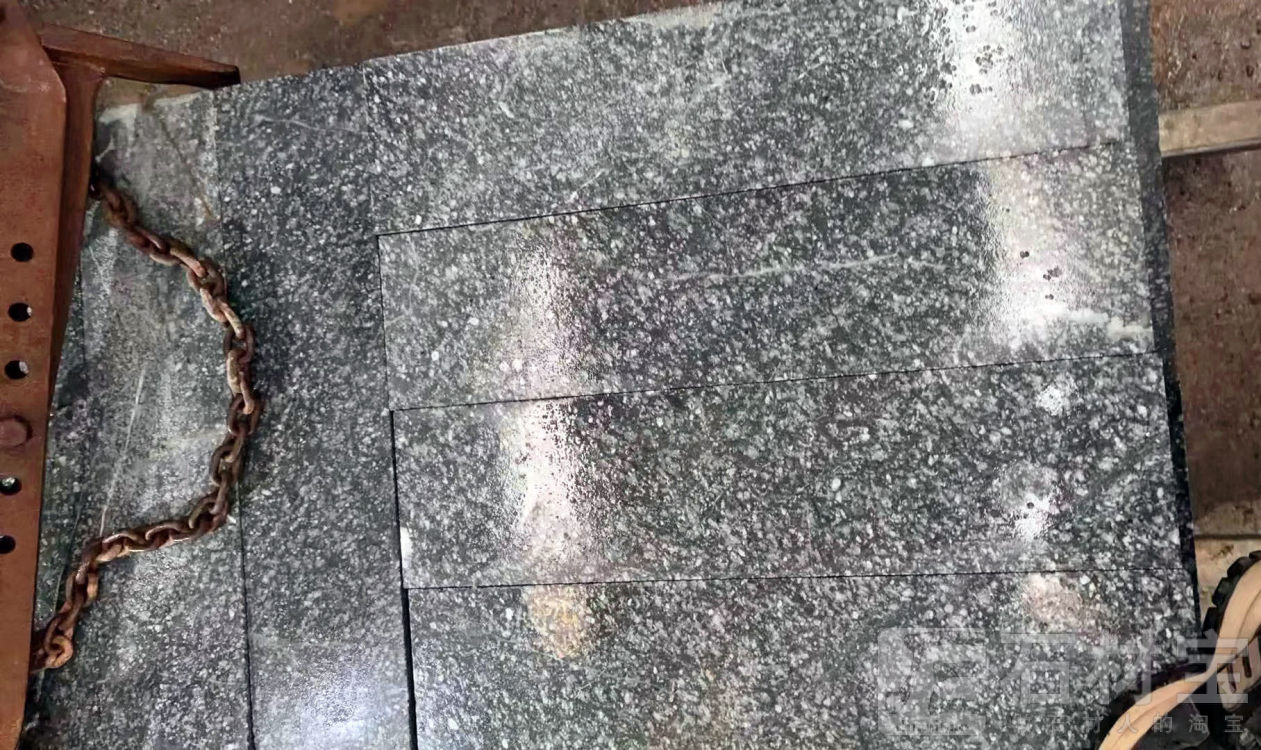 江西新矿芝麻黑