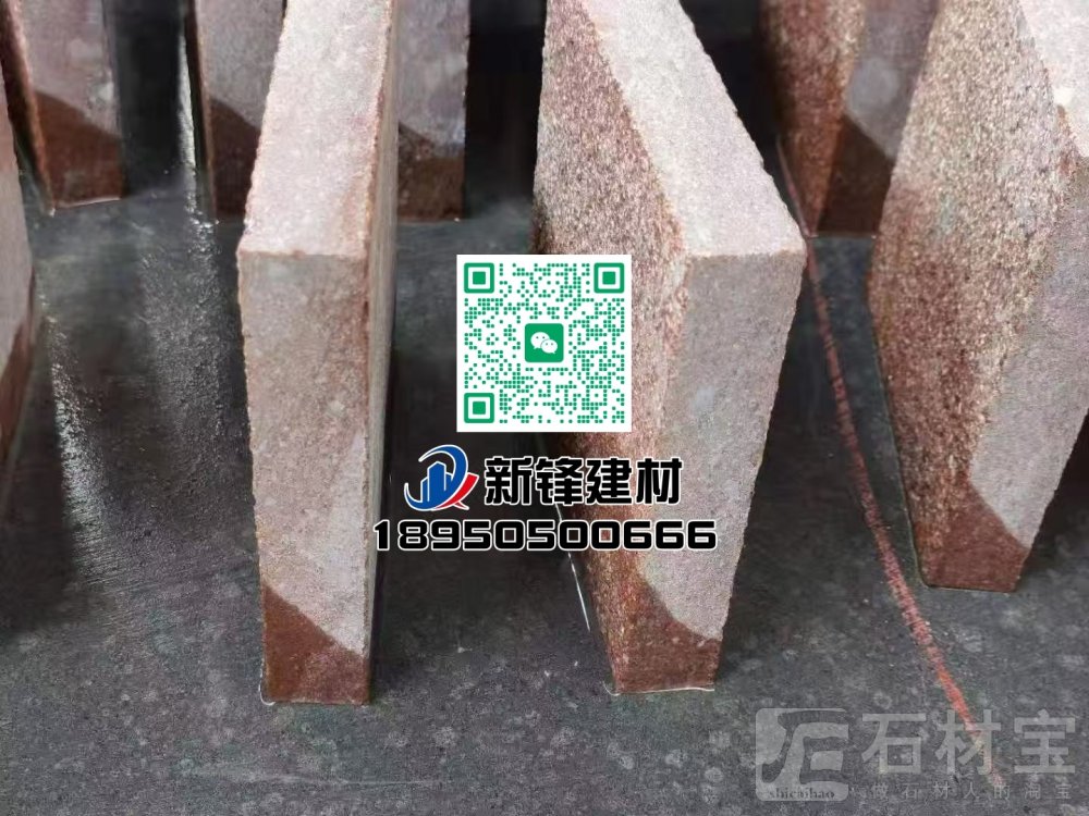 鸡血红（福寿红）