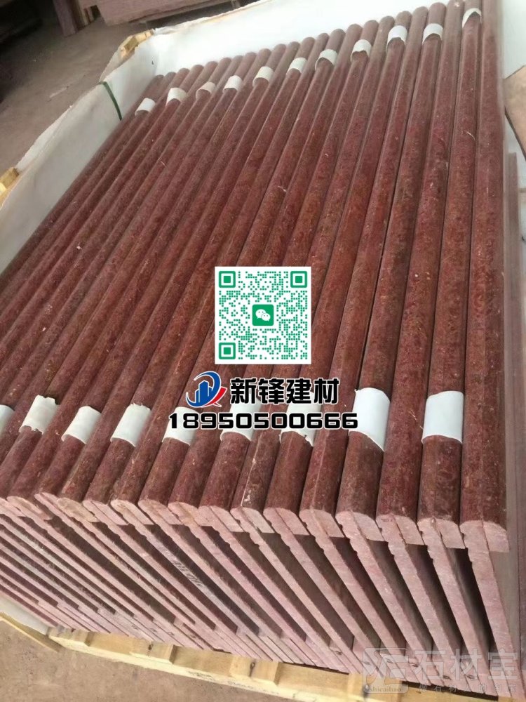 鸡血红（福寿红）