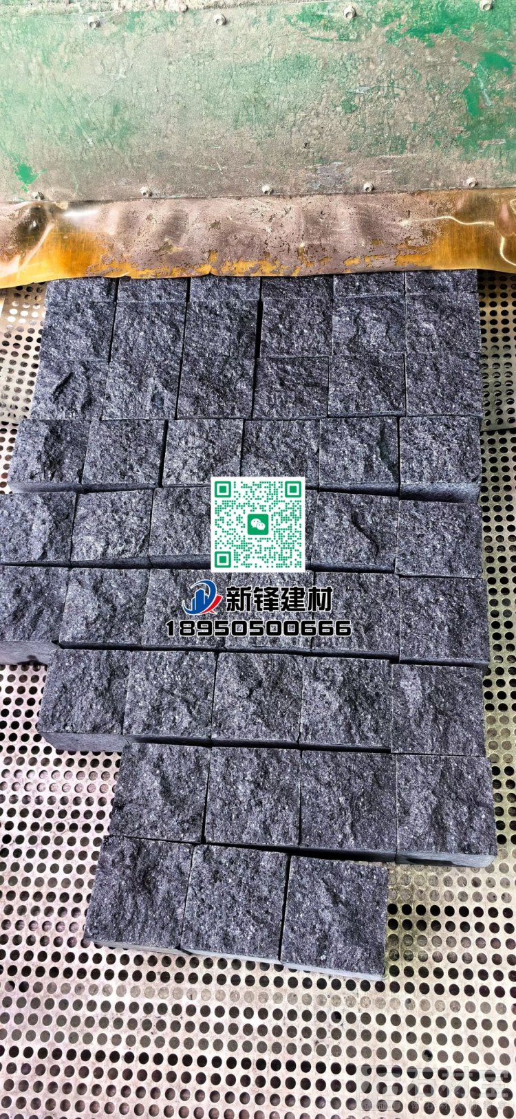 福鼎黑G684小方块自然面