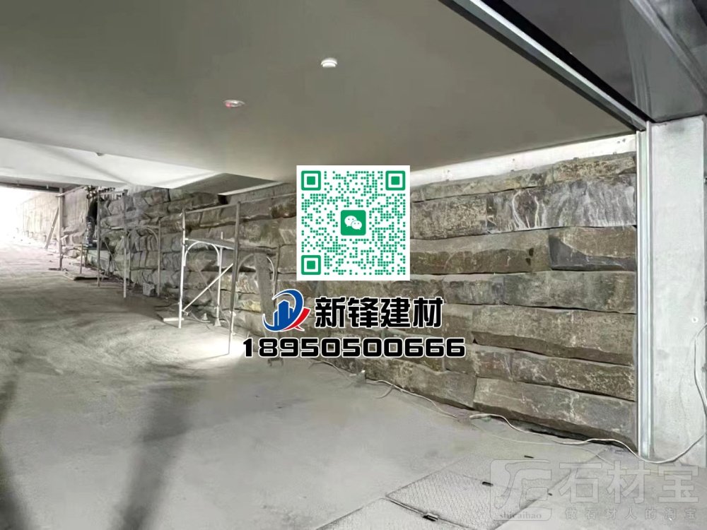 福鼎黑G684（珍珠黑）自然面