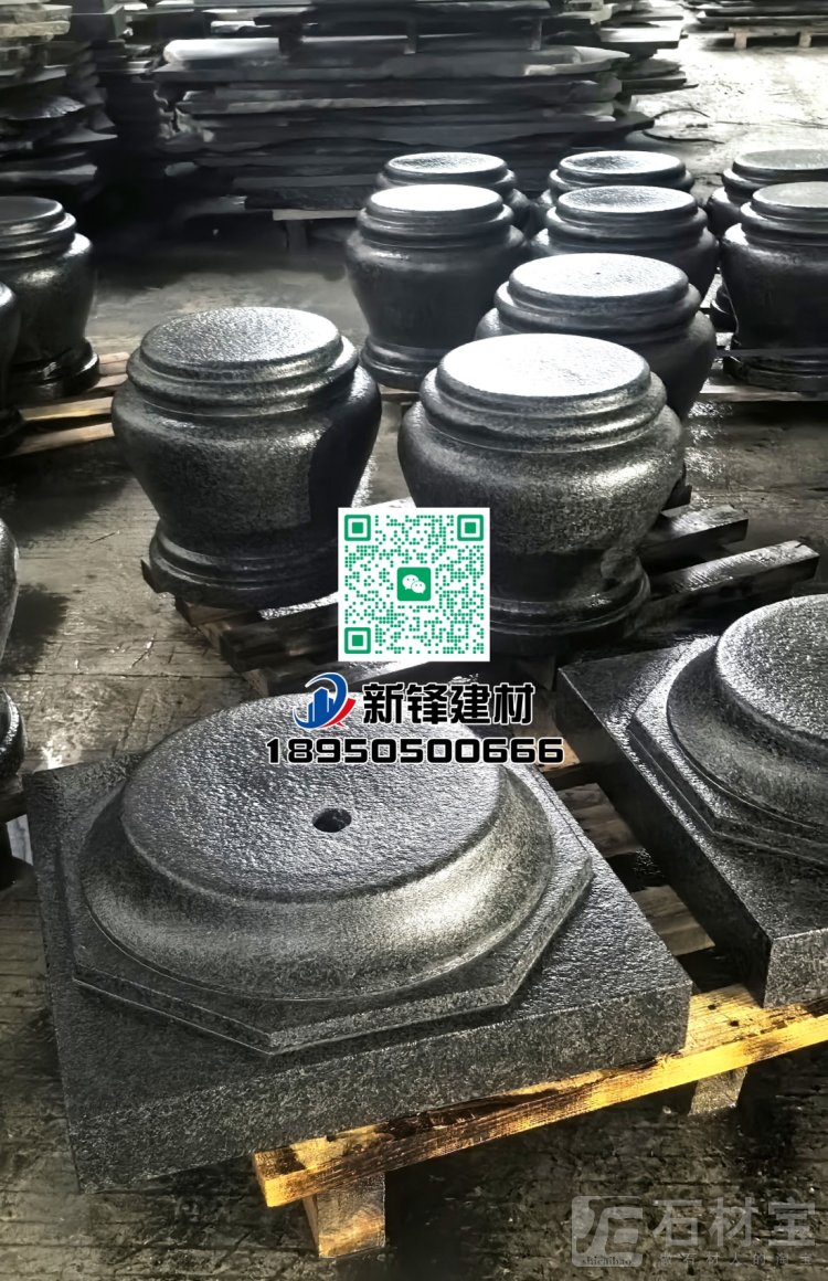 福鼎黑G684（珍珠黑）圆柱柱座