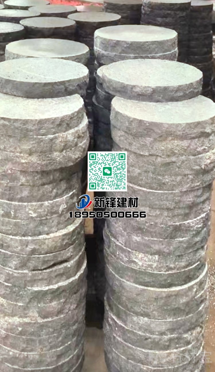 福鼎黑G684（珍珠黑）汀步石