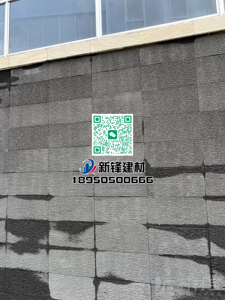 福鼎黑G684（珍珠黑）流水面背景墙面