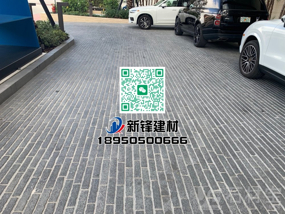 福鼎黑G684（珍珠黑）机切面地铺石