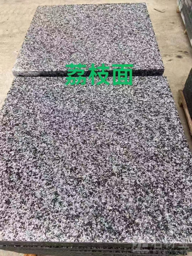 江西芝麻黑荔枝面