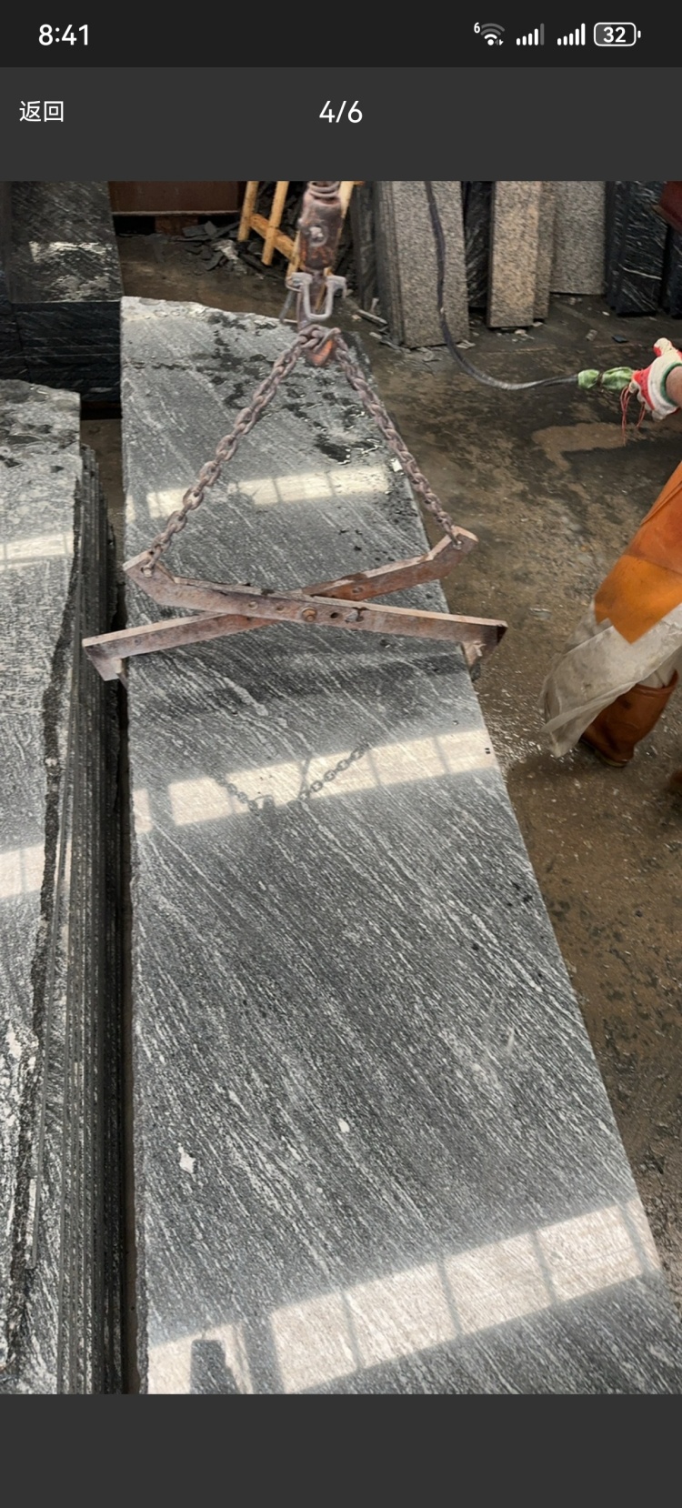 浪淘沙幻彩麻夜里雪浪涛沙