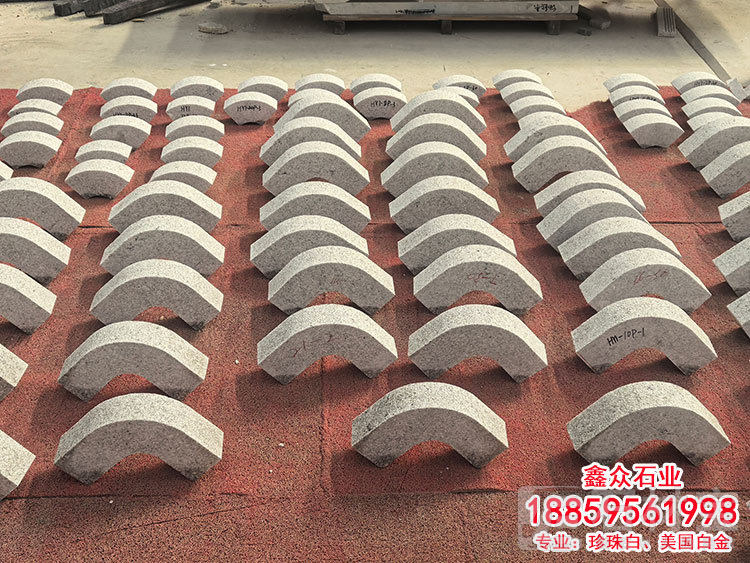 珍珠白石材异形加工定制