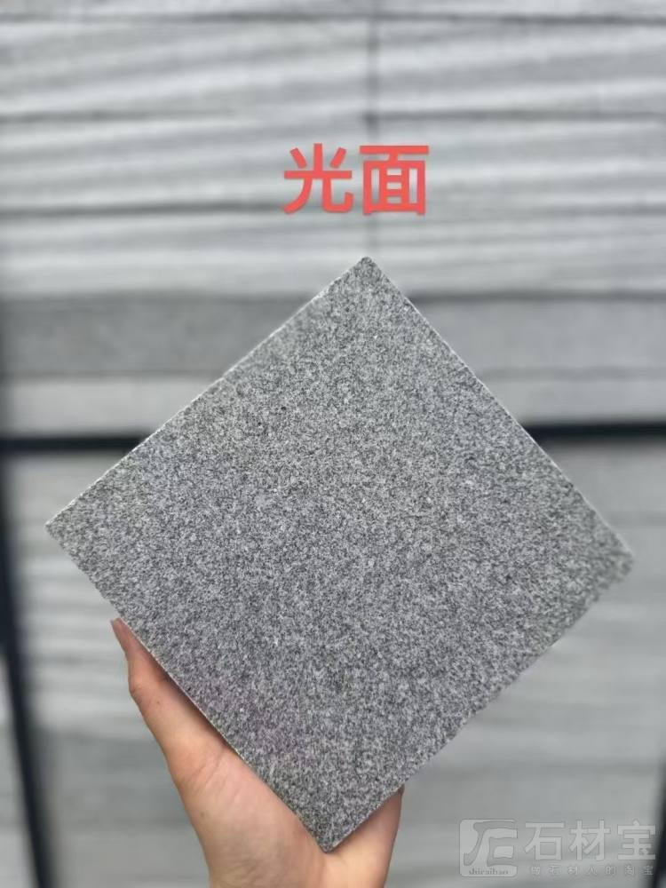 罗田芝麻灰光面