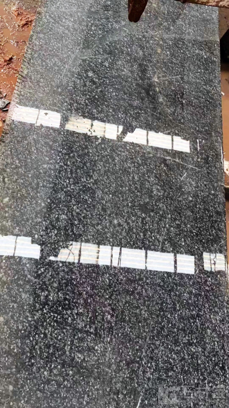 江西新矿芝麻黑