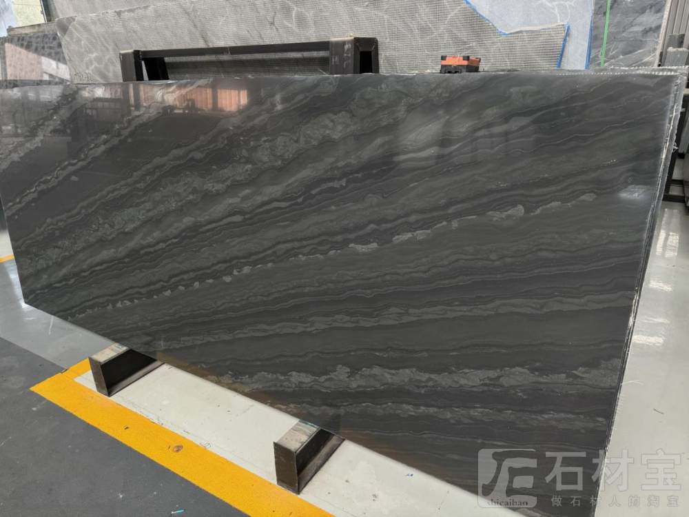 墨翠银河(斜纹)