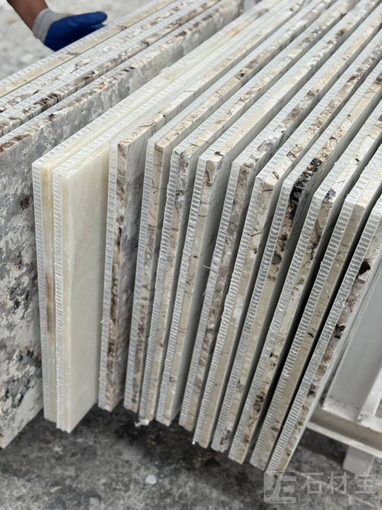 潘多拉透光复合塑料蜂窝