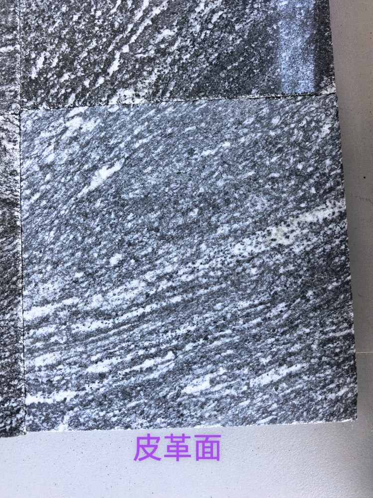 浪淘沙、夜里雪