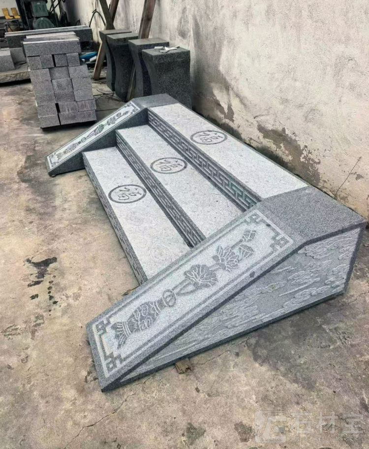 台阶石