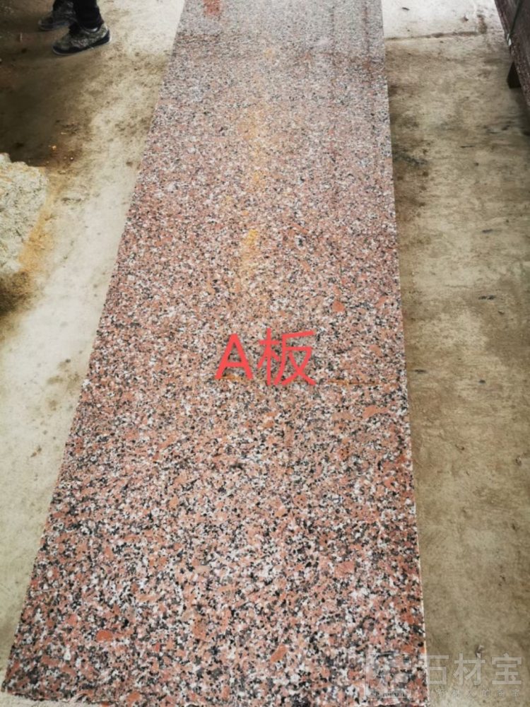 遂川红大红光面