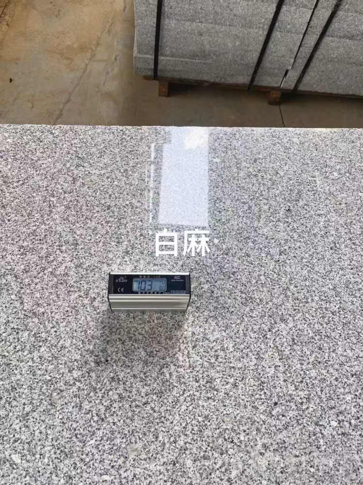 阳江花