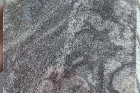 恒河黑《沷墨山水》