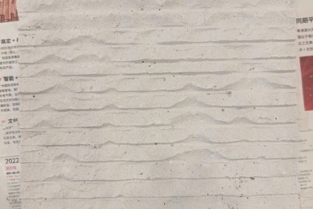 无机石、尼克石、无机洞石