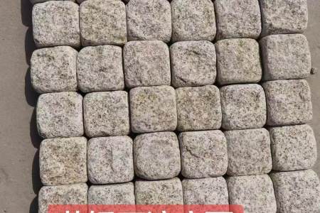 黄锈石滚磨面，黄金麻滚磨面